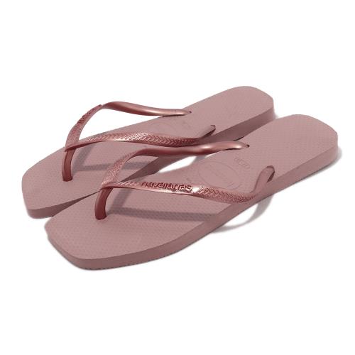 Metallic havaianas flip on sale flops