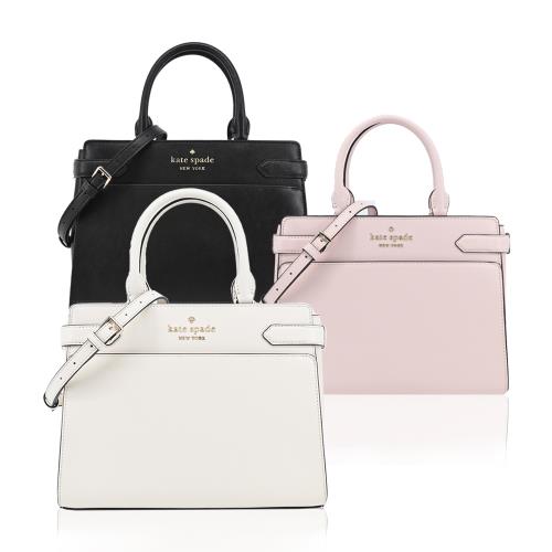 Kate spade discount 包包 評價