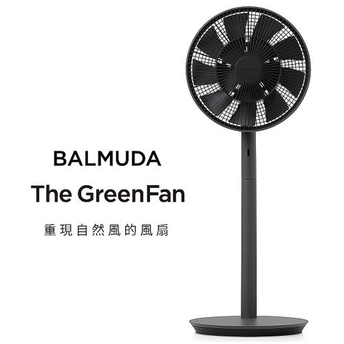 BALMUDA】The GreenFan 風扇深灰(EGF-1800-DK)|DC電風扇(12吋以內)|Her