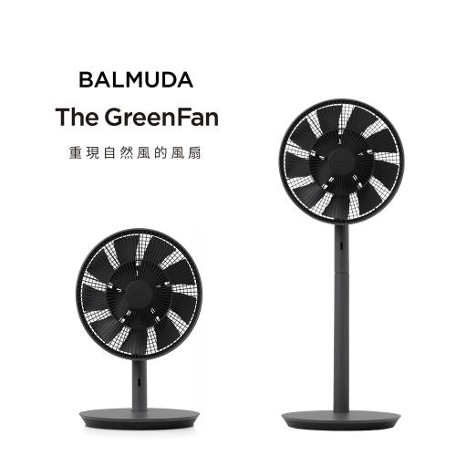 BALMUDA】The GreenFan 風扇深灰(EGF-1800-DK)|DC電風扇(12吋以內)|Her