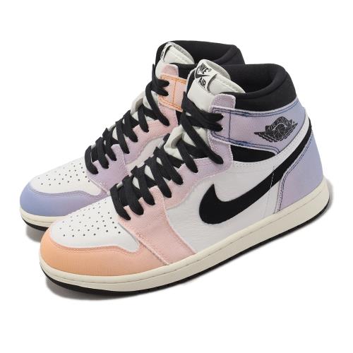 Nike Air Jordan 1 Retro High OG 男鞋AJ1 Skyline 漸層粉紅藍DX0054