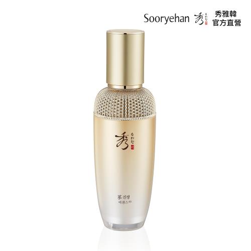 【Sooryehan 秀雅韓】完美奇蹟逆齡精華(60ml)