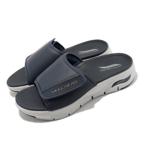 Skechers 拖鞋 Arch Fit Sandal-Day Trip 男鞋 藍 棕 足弓支撐 魔鬼氈 237371NVOR