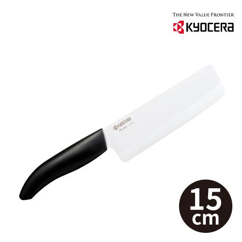 【日本京瓷 KYOCERA】 15公分方形中華陶瓷刀-黑柄白刃