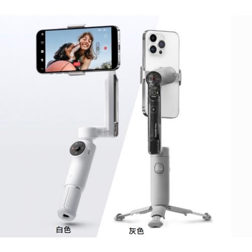 Insta360 Flow 手機穩定器(先創公司貨)