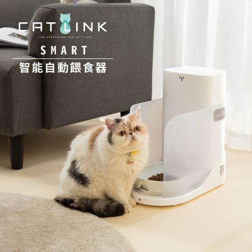 CATLINK SMART - AI智能分食餵食器