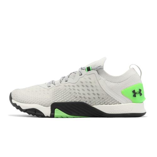 Under Armour TriBase Reign 3 WIT