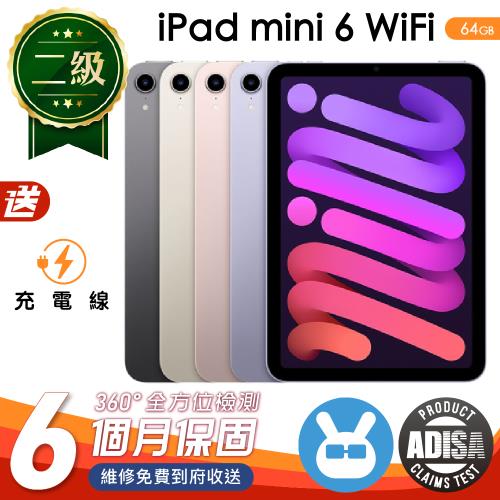 Apple 蘋果】福利品iPad Mini 6 64G WiFi版8.3吋保固6個月附贈充電組