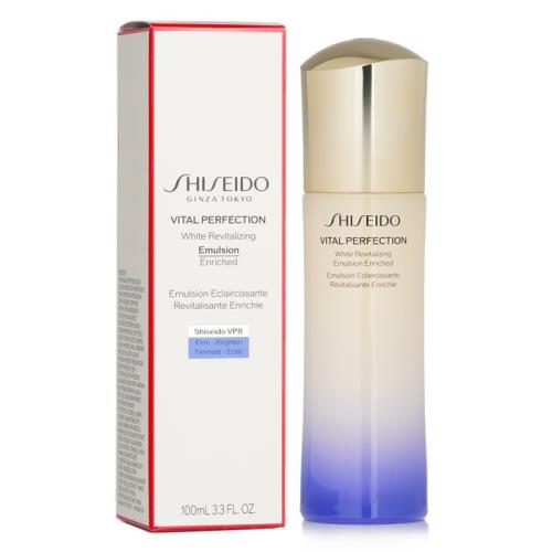 SHISEIDO 資生堂 White Rose NATURAL ホワイトローズ ナチュラル 香水 フレグランス 32ml 箱付き zejま(資生堂)｜売買されたオークション情報、yahooの商品情報をアーカイブ公開  - オークファン 香水、フレグランス