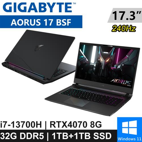 技嘉 AORUS 17 BSF-73TW654SH-SP4 17.3吋 黑(i7/32G/1T+1T/RTX4070 8G/W11/QHD)特仕筆電