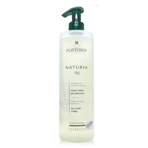 Rene Furterer 萊法耶 Naturia 精靈草蒴果髮浴 600ml (公司貨)