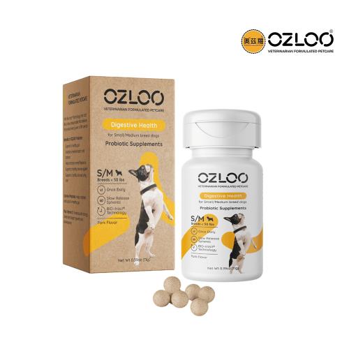 【OZLOO奧茲羅】消化系統保健 中小型犬 60顆 兩個月份量(益生菌/維持腸道健康)
