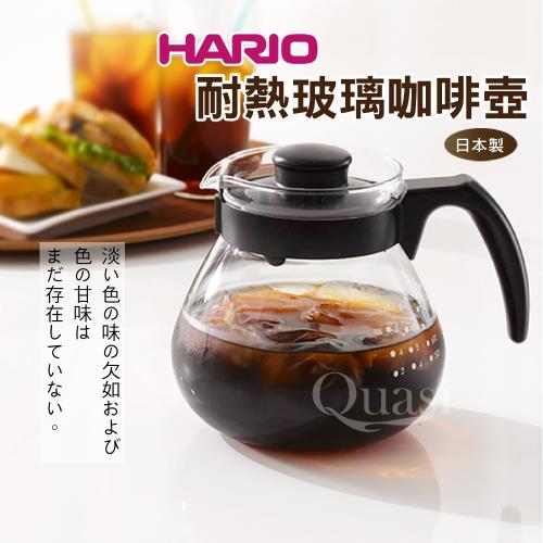 【日本HARIO】耐熱玻璃茶.咖啡兩用壺1000ml(可微波)