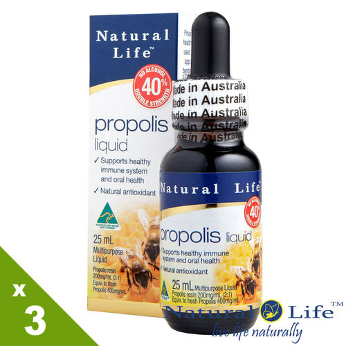 《澳洲Natural Life》無酒精40％蜂膠液健康組(25mlx3瓶)