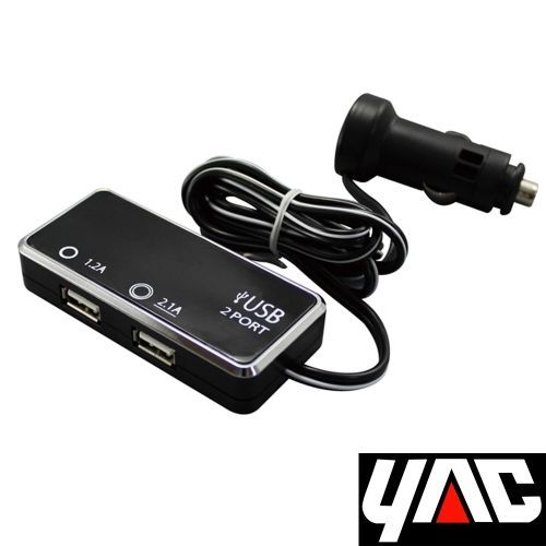 YAC雙USB車用充電器(TP-171)