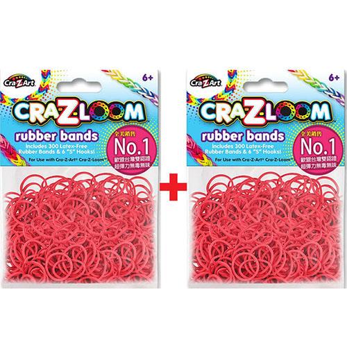 【美國Cra-Z-Art】Cra-Z-Loom 圈圈彩虹編織 橡皮筋補充包 深紅x2包(共600條)