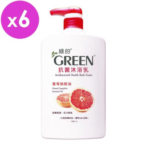 綠的GREEN 抗菌沐浴乳-葡萄柚精油1000ml*6入組 