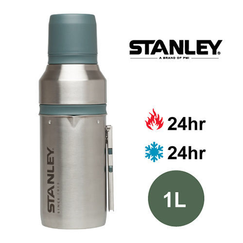【美國Stanley】登山系列真空保溫咖啡瓶組1L(不鏽鋼原色)