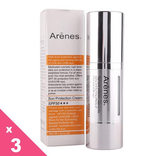 【Arenes】潤膚防曬隔離霜SPF50（共3瓶）