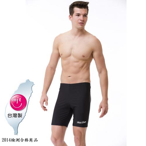 【Bich Loan】男競賽七分泳褲附泳帽加贈造型短襪x1雙13000803