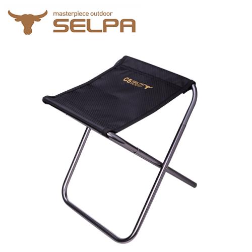 韓國SELPA 鋁合金戶外折疊椅釣魚椅摺疊凳
