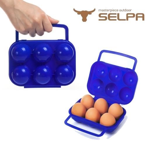 【韓國SELPA】雞蛋收納盒(三色任選)