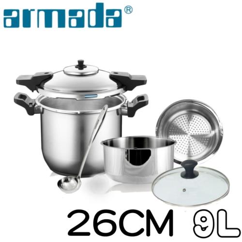 【armada 亞曼達】新白金快易鍋(壓力鍋) 9.0 L-VIP特惠組