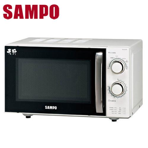 SAMPO 聲寶 20L機械式微波爐 RE-P201R/REP201R-
