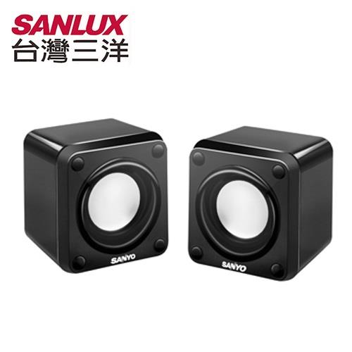 【SANLUX 台灣三洋】2.0聲道USB方塊電腦喇叭(SYSP-6711U)