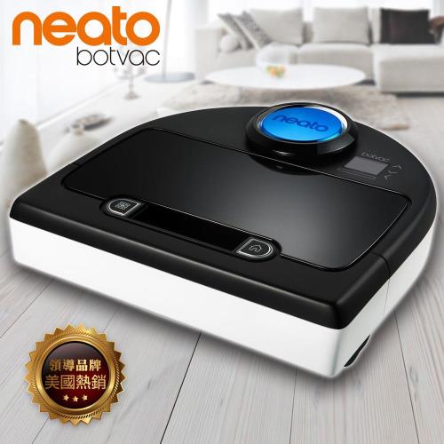 Neato Botvac D85 寵物版雷射智慧型掃描機器人定時自動吸塵器(送好禮)