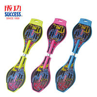 【SUCCESS成功】發光輪蛇板 附背袋 S0310