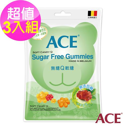 【ACE】無糖C+軟糖 3入組(240g/袋)