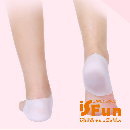 iSFun 凝膠保濕襪套(兩雙入)
