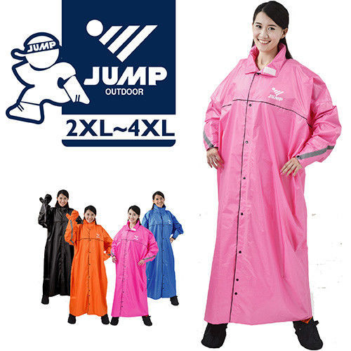 【JUMP】挺好『手套式』前開連身型休閒風雨衣(2XL~4XL_四色_2XL~4XL_JP-6996)