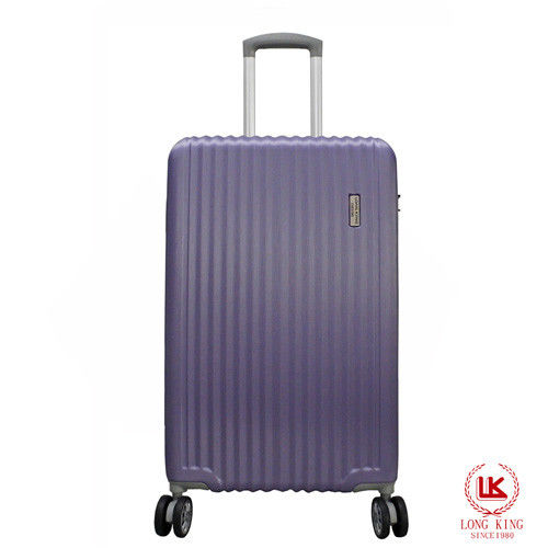 【LONG KING】20吋ABS歐風時尚行李箱(LK-8011/20-淺紫)