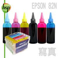 EPSON 82N 滿匣+寫真100cc墨水組 六色 填充式墨水匣 T50