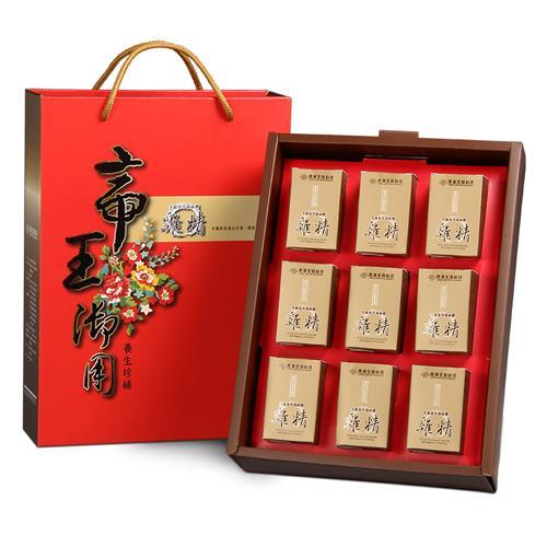 長庚生技 冬蟲夏草菌絲體雞精禮盒3盒(40ml/瓶;9瓶入)