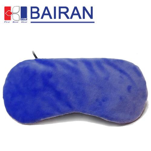 BAIRAN白朗-USB舒壓熱敷按摩眼罩(1+1)