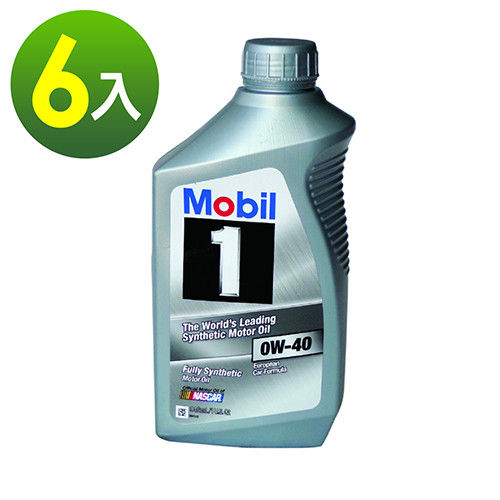 美孚 Mobil 1白金全合成機油0W-40 (6入)