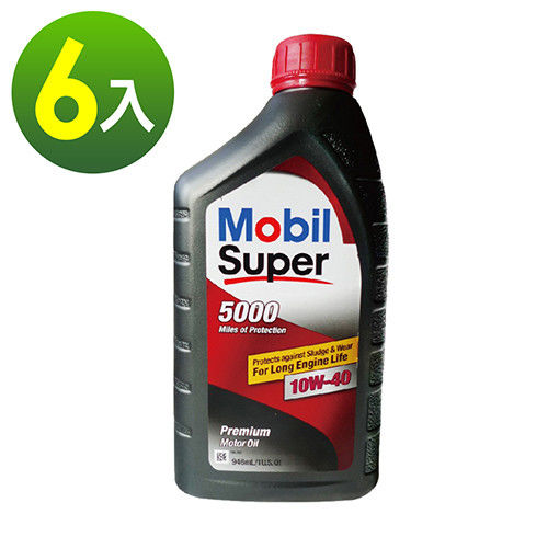美孚Mobil Super超級機油10W-40(6入)