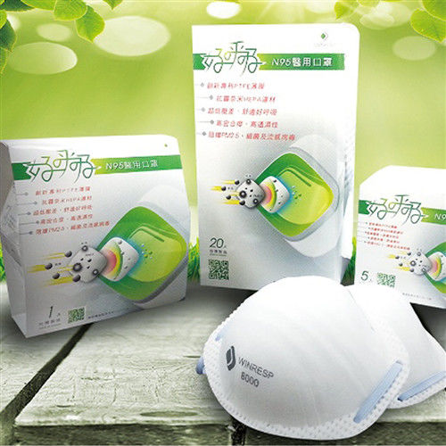 【衛風】 N95 PTFE奈米薄膜專利醫用口罩-5入