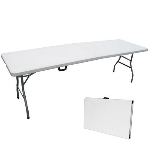 【頂堅】寬240公分-大型對疊折疊桌/書桌/露營桌/野餐桌/拜拜桌/會議桌/餐桌