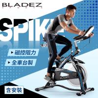 BLADEZ 雙合金磁控飛輪車951 SPIKE