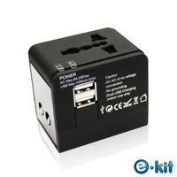 E-kit逸奇 3合1/旅遊萬用轉接頭/雙USB插座/轉接插頭/萬用插頭/電源轉換頭/萬能插座AI-U300