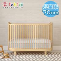 德泰 Lullaby 防水透氣兒童床 70cm x 120cm