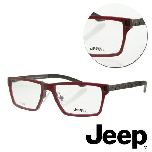 【JEEP】純鈦粗框梯形紅色光學眼鏡(J-TF5001-C5)