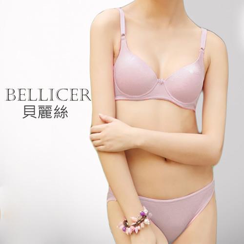 【貝麗絲】台灣製低調素雅T-Shirt內衣成套_粉紫(A)