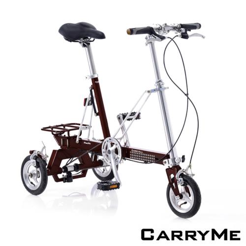CarryMe CarryAll 8吋單速折疊三輪車-拿鐵棕