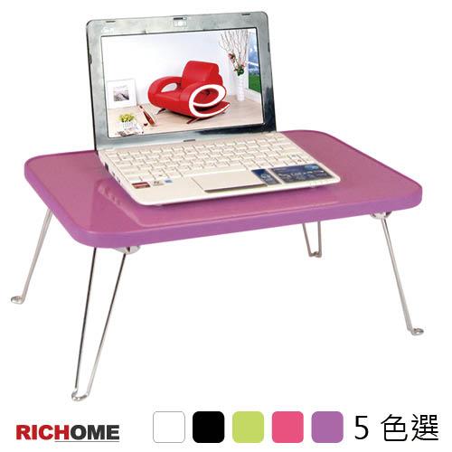 RICHOME藤原筆記型和室桌 -5色