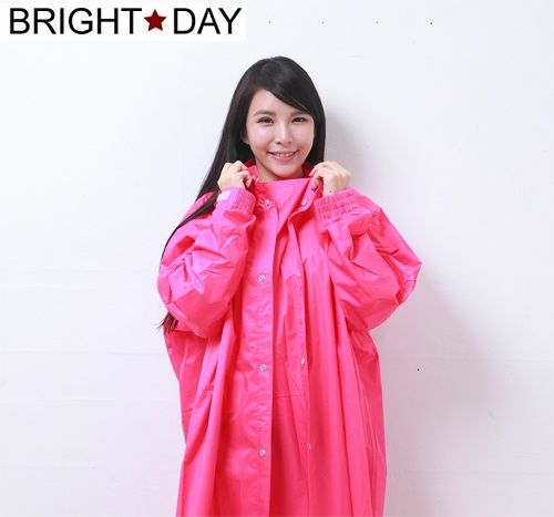 BrightDay風雨衣連身式 - 桑德史東T4前開款-蜜桃紅
